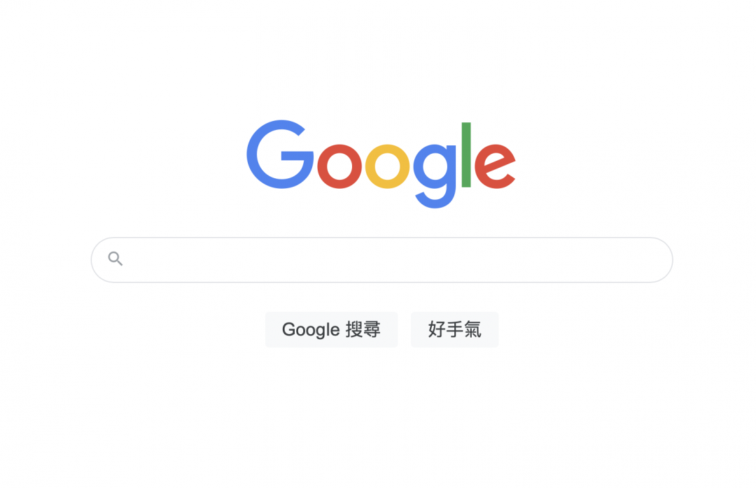 Google 搜尋會被 AI 取代嗎？最新統計數字曝：還差很遠