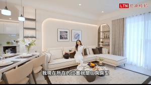鳳凰Villa｜想渡假選隆大！