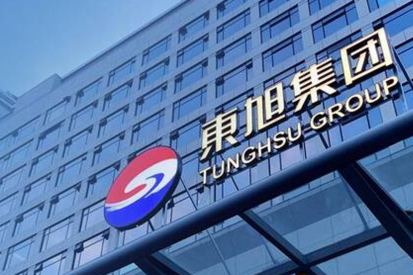 中國「愛國投資」騙局！科技大廠造假10年