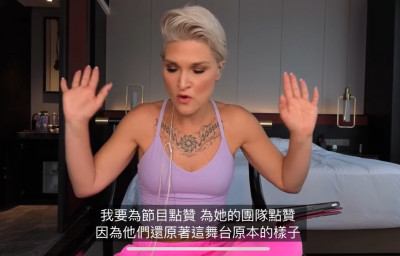 （影）范瑋琪《歌手》被淘汰！聲樂老師聽完表情失守 驚人反應曝光
