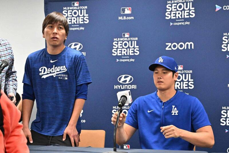 大谷翔平前翻譯入獄前再奢侈一把 生活超舒適