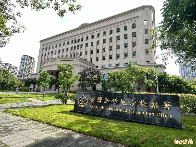 新竹東區已經停業的幼兒園張姓負責人、賴姓園長以及吳姓助理教保員被控涉嫌虐童,竹檢今天起訴3人。(記者黃美珠攝) 新竹東區已經停業的幼兒園張姓負責人、賴姓園長以及吳姓助理教保員被控涉嫌虐童,竹檢今天起訴3人。(記者黃美珠攝)