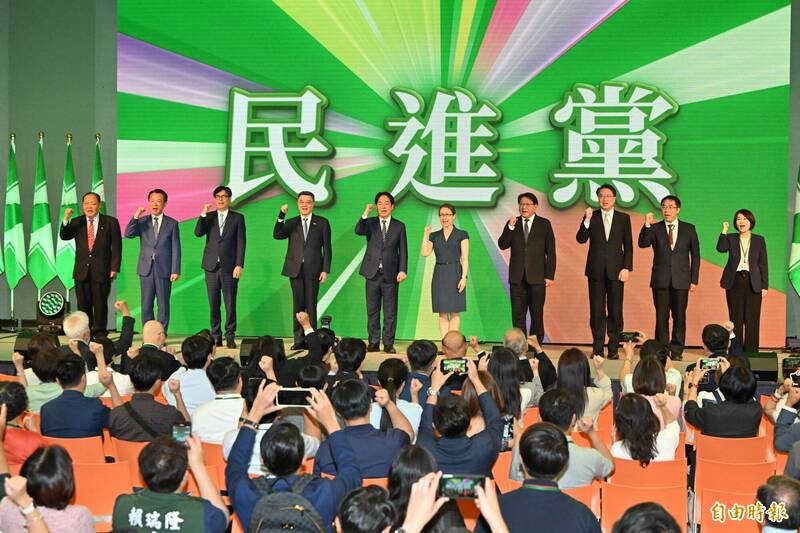 民進黨全代會通過2026縣市首長提名條例 高雄、台南和嘉縣辦初選 民進黨全代會通過2026縣市首長提名條例 高雄、台南和嘉縣辦初選