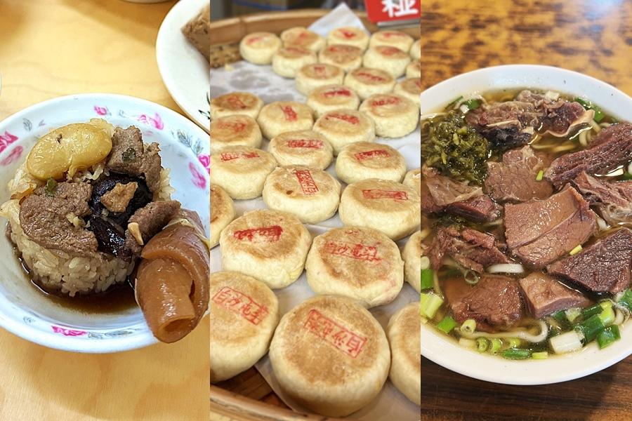 白沙屯媽祖進香5/1起跑!「牛肉麵老店、現烤傳統肉餅」6間在地美食全攻略 白沙屯媽祖進香5/1起跑!「牛肉麵老店、現烤傳統肉餅」6間在地美食全攻略