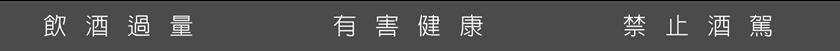 黑毛屋MOOMIN姆明主題鍋物、乾杯燒肉進駐台南南紡！超萌聯名扭蛋開抽