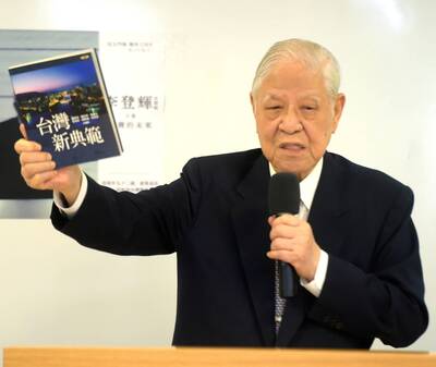 北社評論》從台聯再思台灣「第三勢力」的特殊性