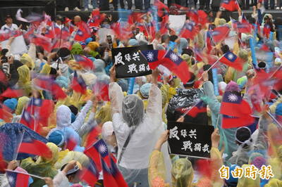 名家分享~賴寇蒂》中共統戰敘事轉變？從國民黨「反綠共」踩雷看北京話語戰略