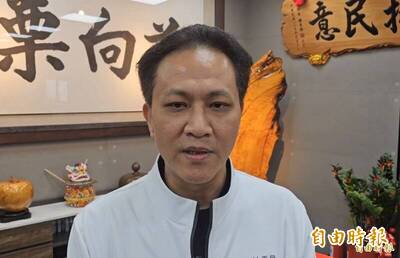 名家分享~苗栗國罷免立委連線》請邱鎮軍委員說明 為何當面嗆聲志工?!