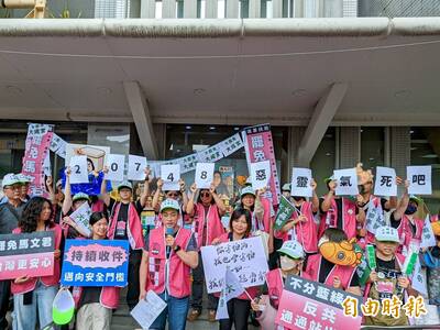 許美華頻道》不如我們一起勇敢～敬台灣各地勇敢的阿美們！